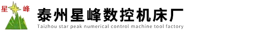 hth华体会网址